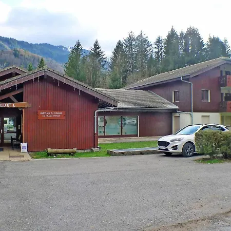 : Appt. Rdc Pour 6 Pers. Parking & Animaux Admis - Fr-1-629-130 Lägenhet Samoëns